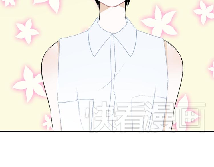 第6话 他是最好的吉他手3