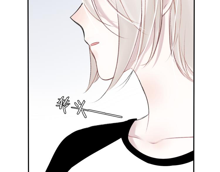 第9话 亲密的关系69