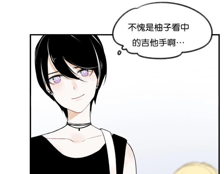 第13话 为你歌唱！72