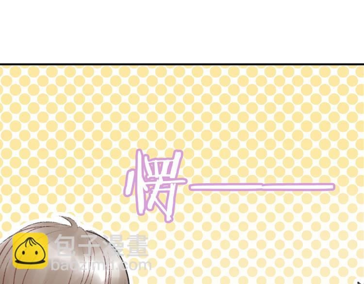 第5话 乐队，从今天开始！32