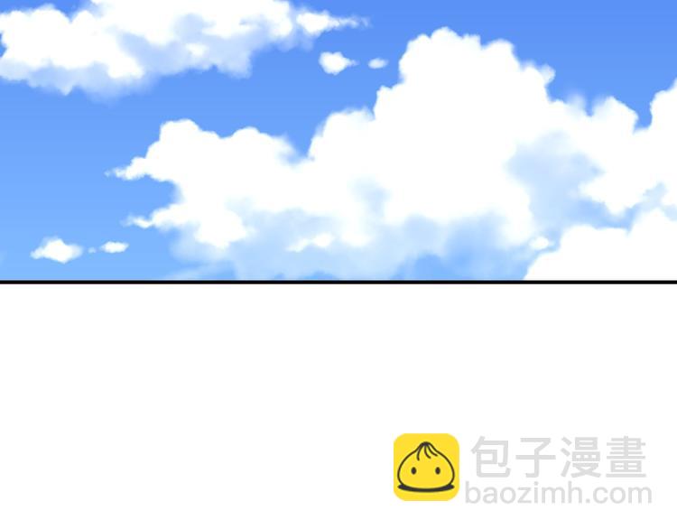七夕番外14