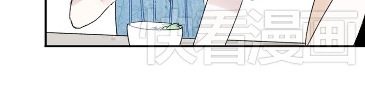 第10话 学长的摸头杀44