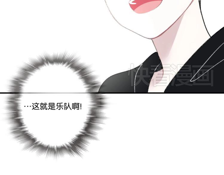 第13话 为你歌唱！124