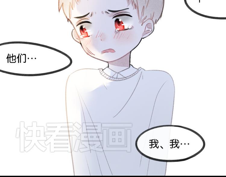 第17话 不再被需要12