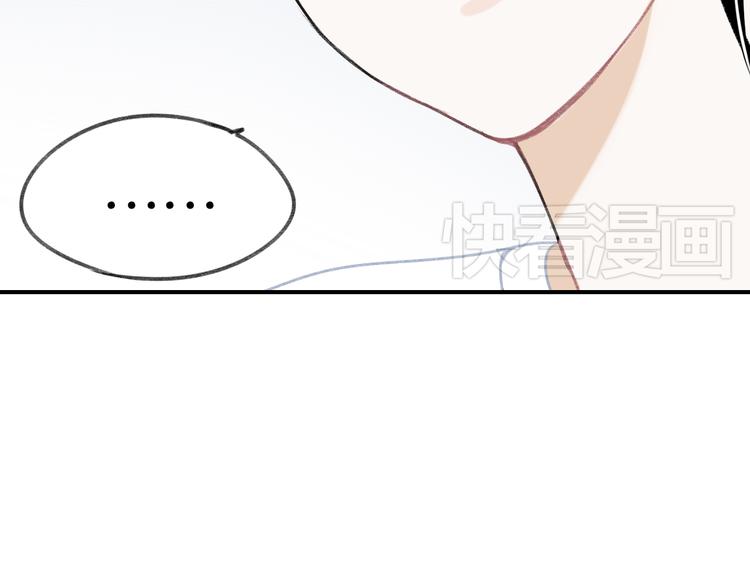 第11话 不希望哥哥离开65
