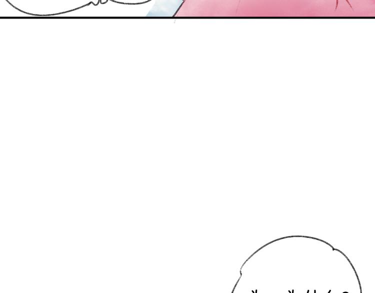 第3话 学长并不是我想象中的那样60