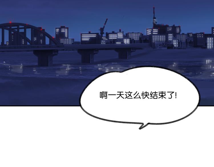七夕番外39