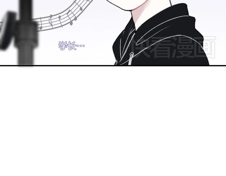第13话 为你歌唱！70