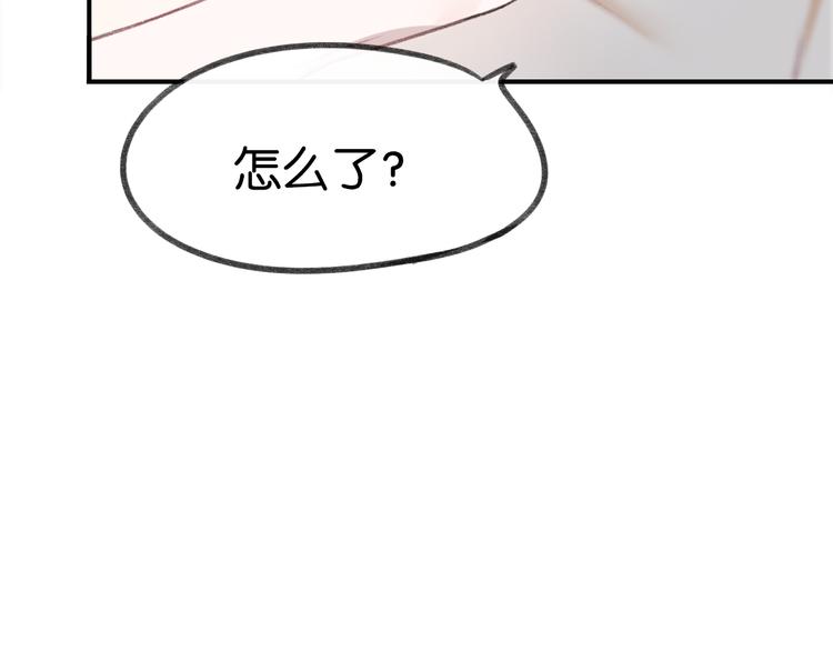 七夕番外9