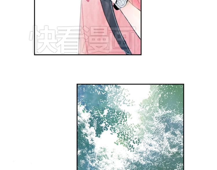 第2话 第二次见面就告白啦21