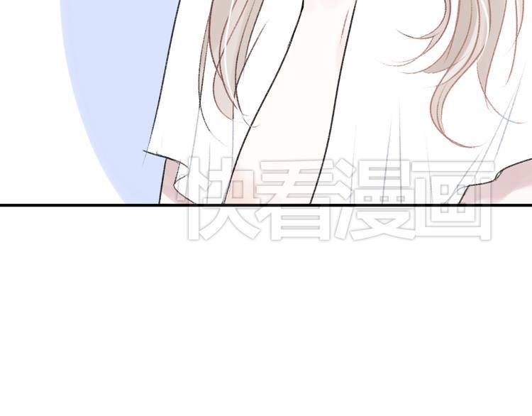 第10话 学长的摸头杀12