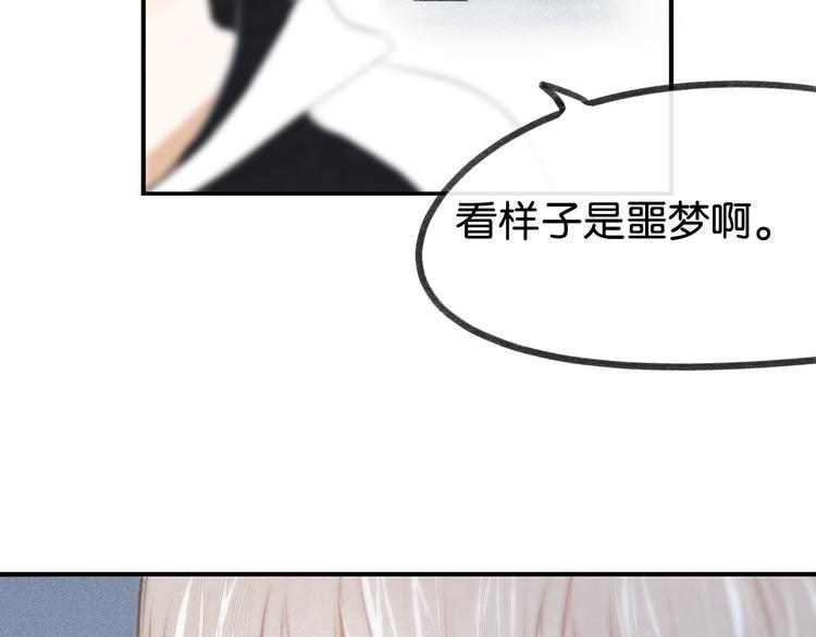 第17话 不再被需要38