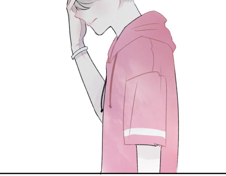 第3话 学长并不是我想象中的那样80
