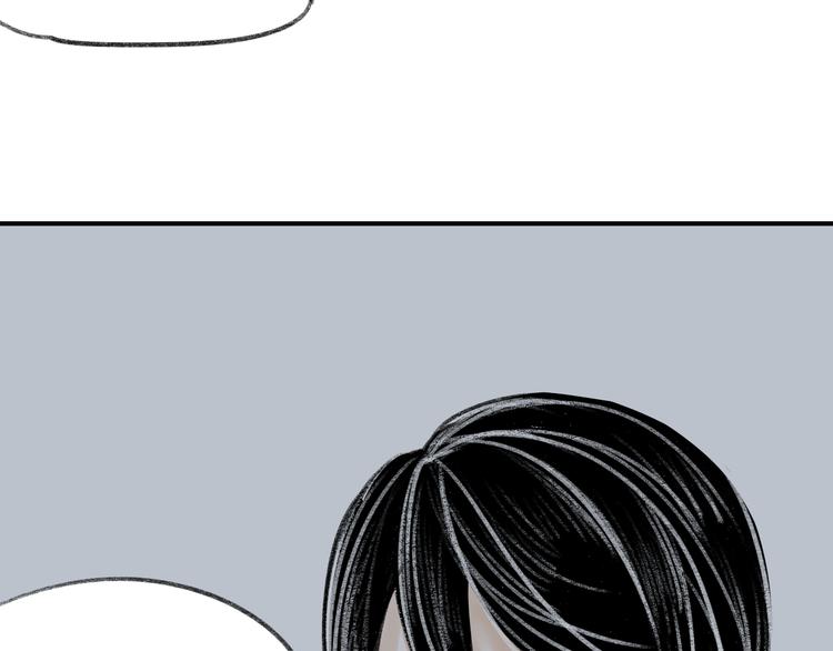 第6话 他是最好的吉他手13
