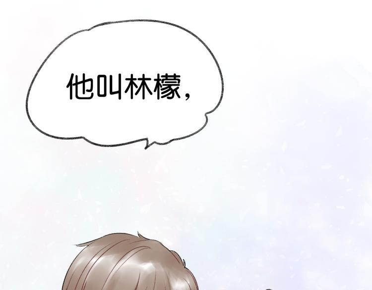 第6话 他是最好的吉他手36
