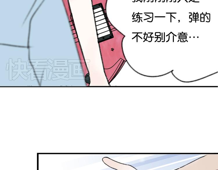 第4话 加入我们的乐队吧！73