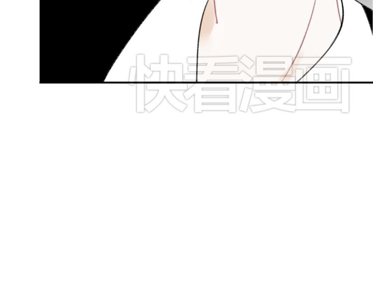 第10话 学长的摸头杀83