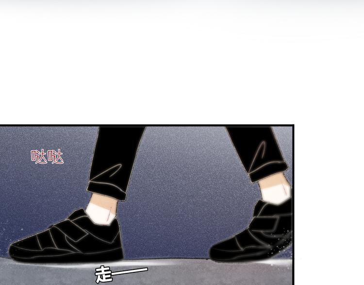 第16话 我是在担心你啊！36