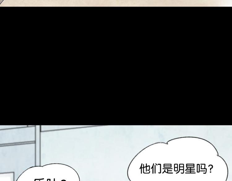 第1话 最心动的初次相遇6