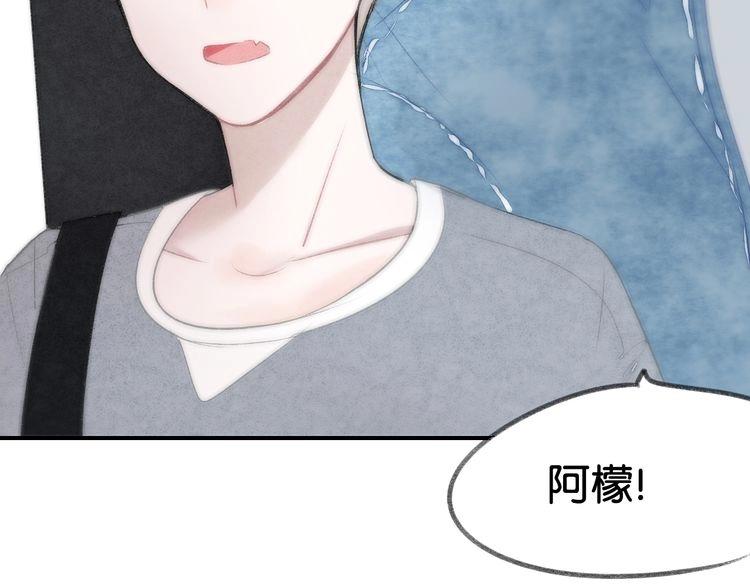 第14话 学、学长～52