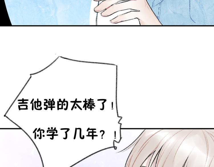 第5话 乐队，从今天开始！26