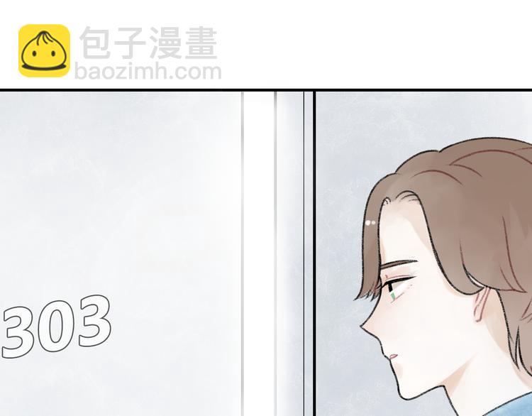 第4话 加入我们的乐队吧！52