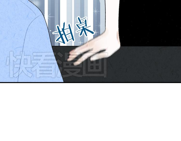 第6话 他是最好的吉他手10