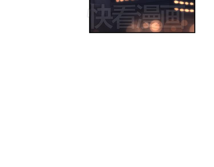 第16话 我是在担心你啊！1