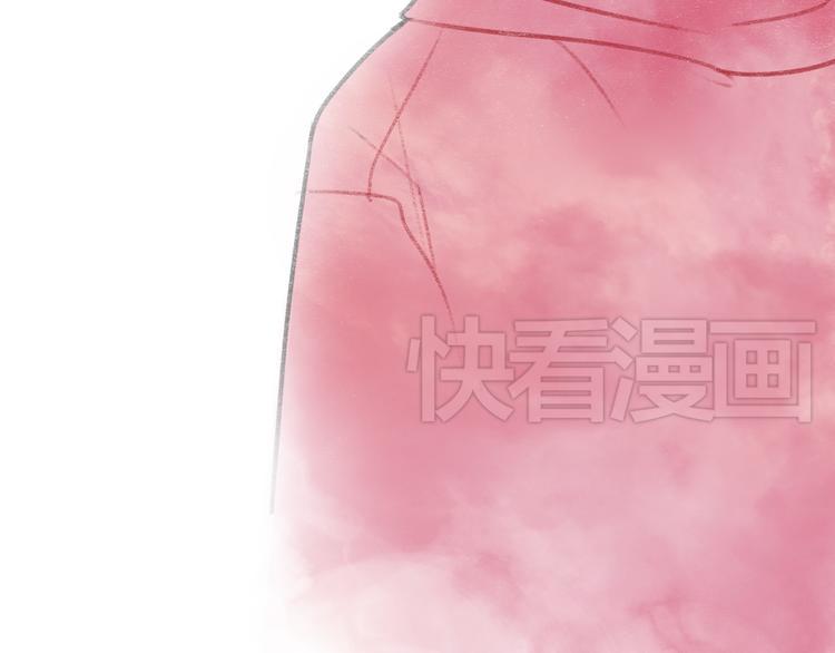 第2话 第二次见面就告白啦14