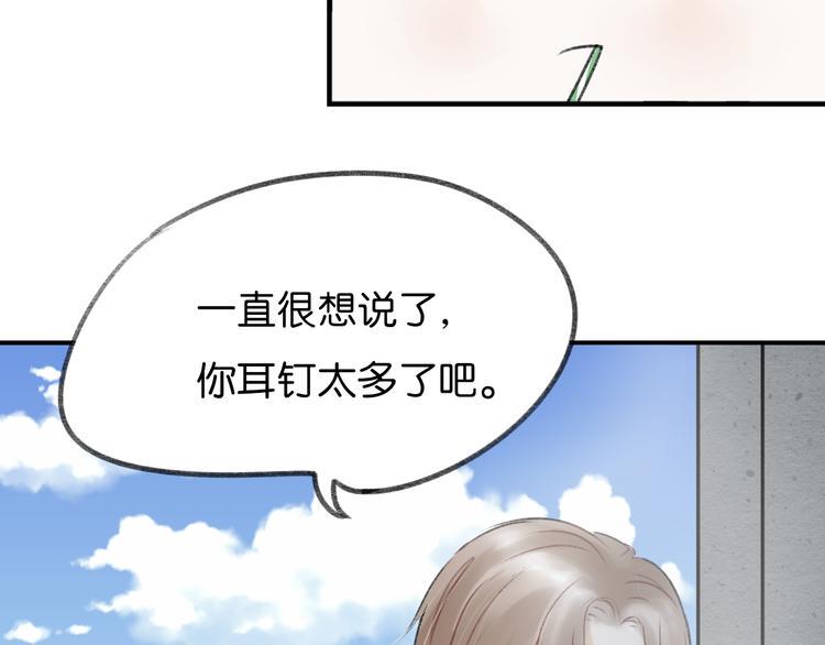 第8话 同床异梦？62