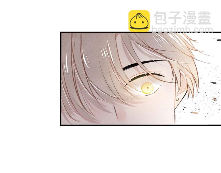 第15话 危险赴约59