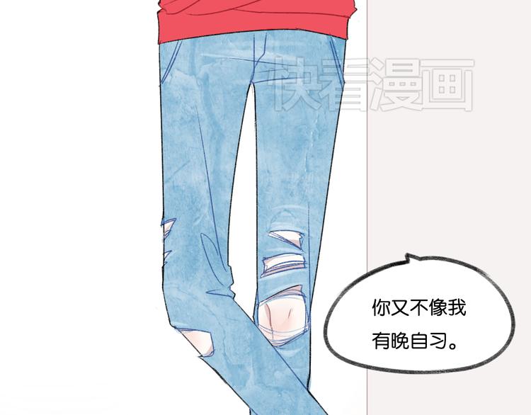 第11话 不希望哥哥离开27