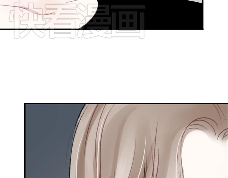第10话 学长的摸头杀81