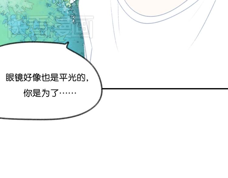第11话 不希望哥哥离开55