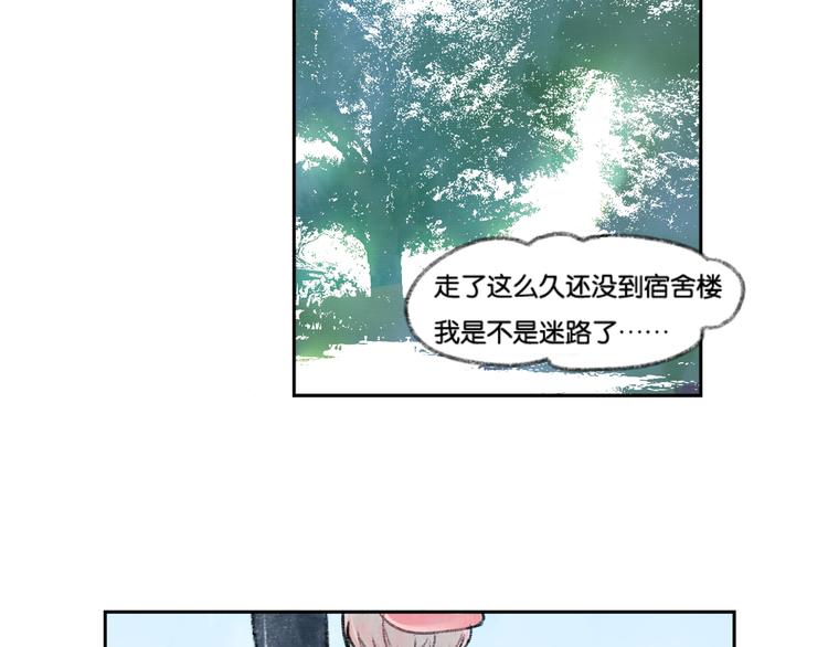 第2话 第二次见面就告白啦22