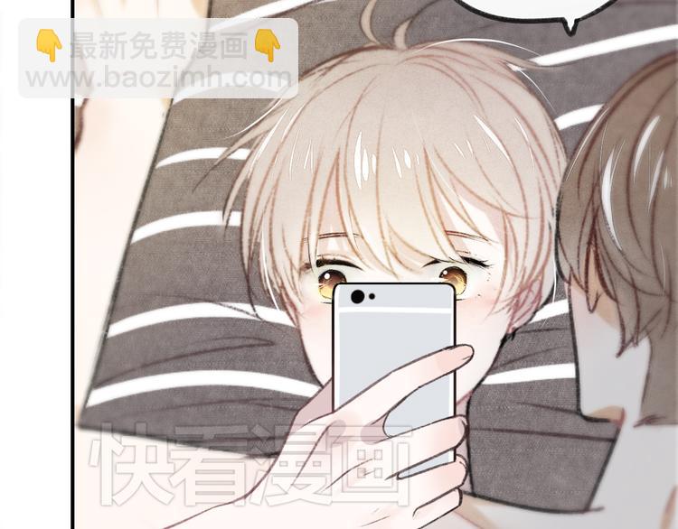 七夕番外8