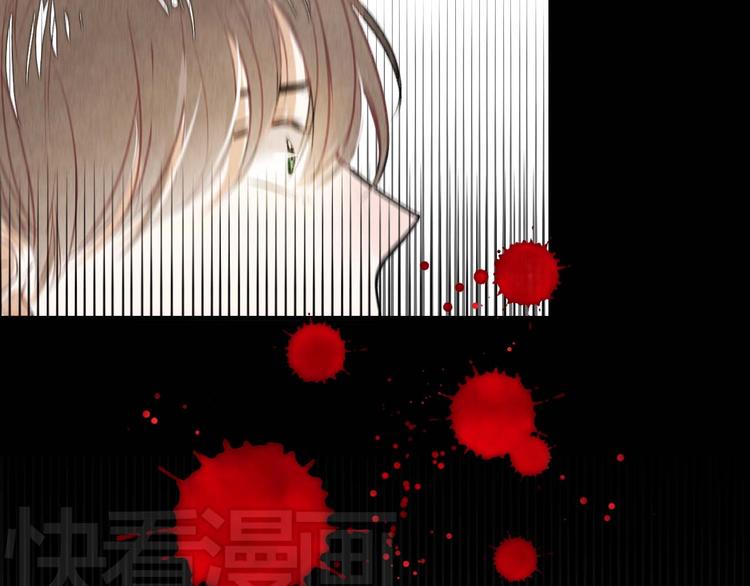 第15话 危险赴约44