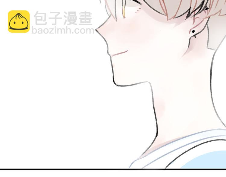 第4话 加入我们的乐队吧！42