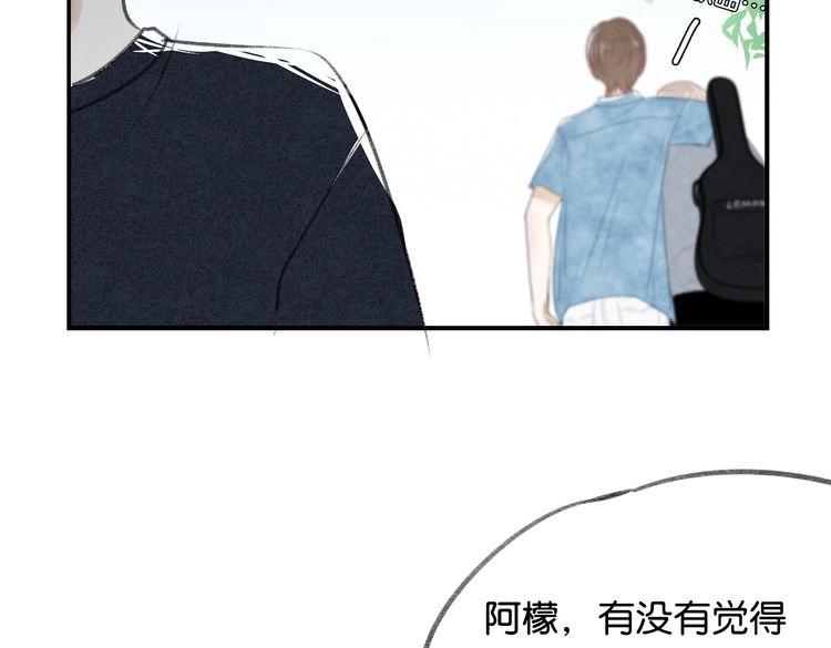 第14话 学、学长～64