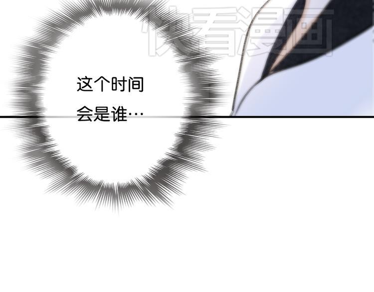 第17话 不再被需要65