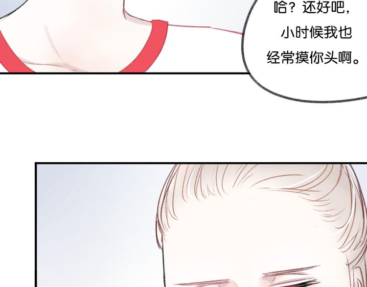 第11话 不希望哥哥离开7