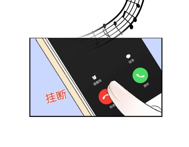 第13话 为你歌唱！23