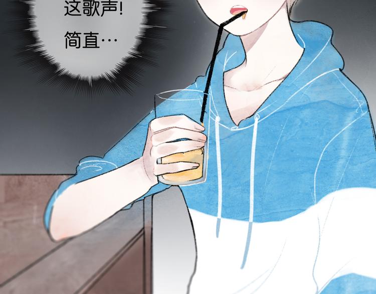 第1话 最心动的初次相遇40