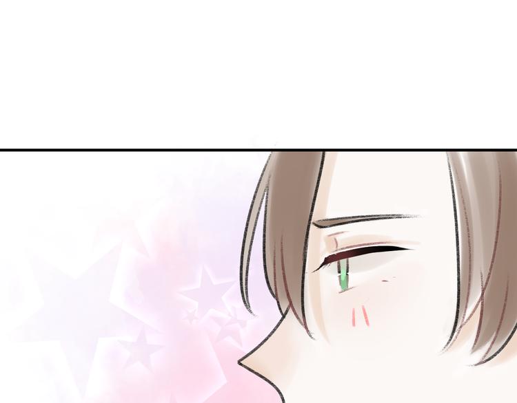 第5话 乐队，从今天开始！75