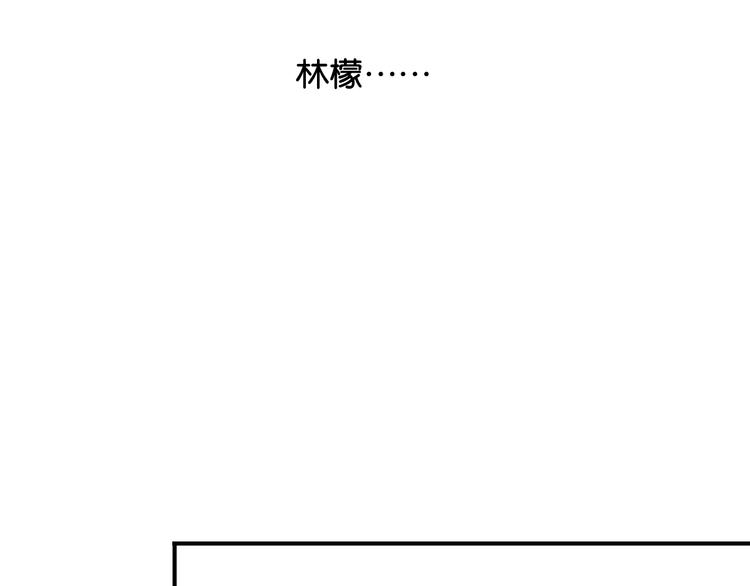 第16话 我是在担心你啊！10