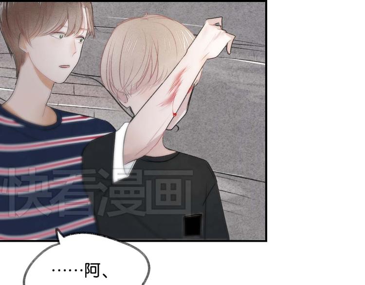 第15话 危险赴约49