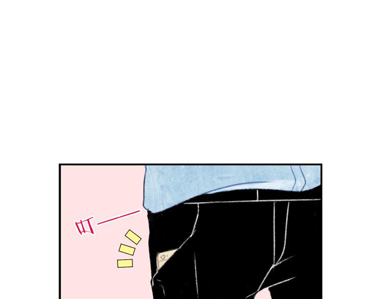 第4话 加入我们的乐队吧！43