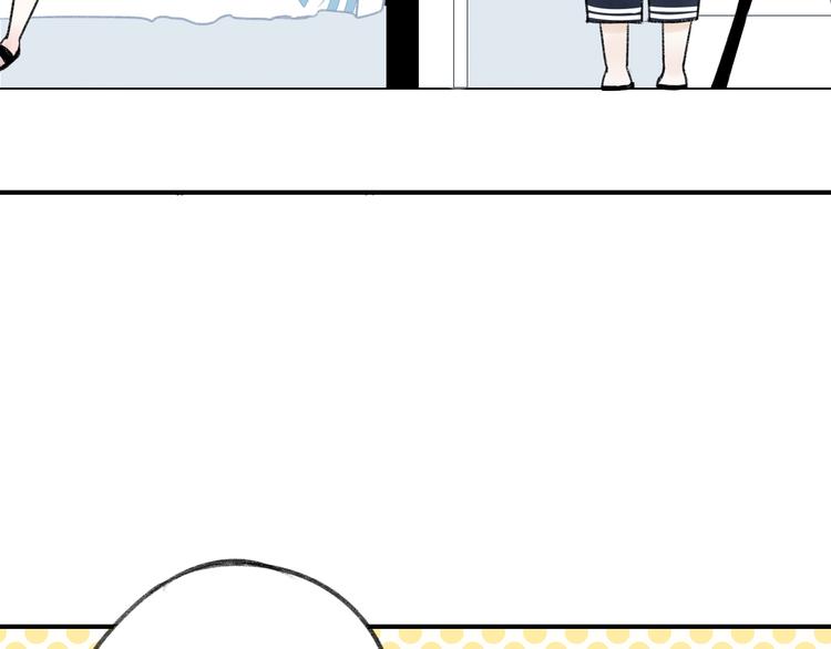 第7话 撩学长的正确方式27