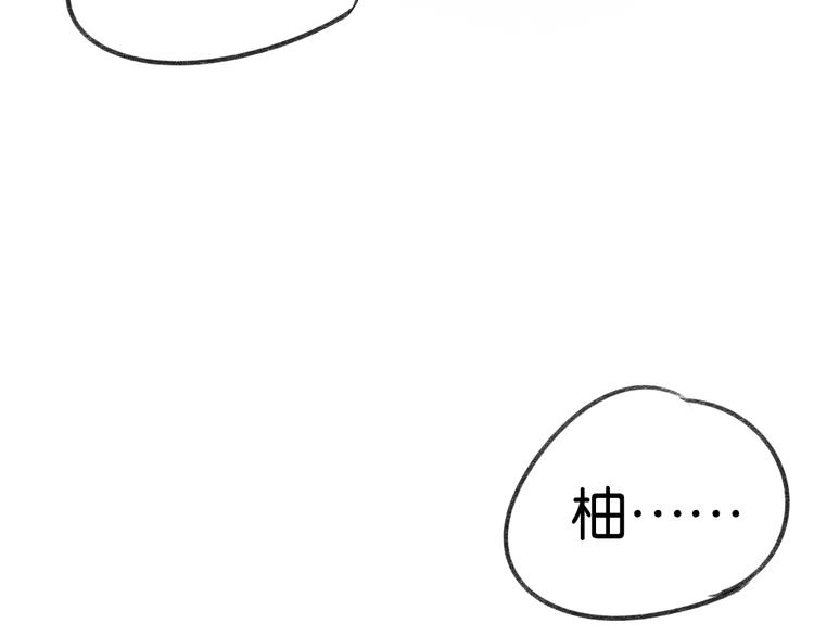 第7话 撩学长的正确方式68