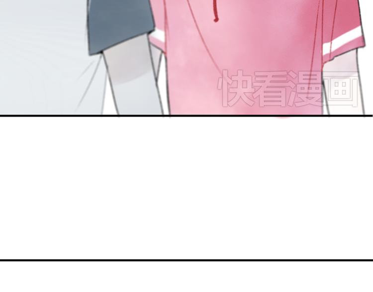 第3话 学长并不是我想象中的那样77